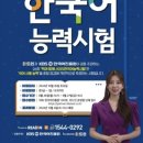 (주)일리드 이미지