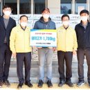 아지야축산 - 달서구 도원로 25 | 아지야축산