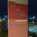 말나눔터 공원 이미지