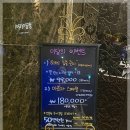 마사지501