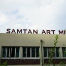 대촌관광농원 이미지