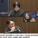 분연히 들고 일어난 국민들이 없었다면 일어났을 끔찍한 일_ 겸공 출 일요시사 기자 : HID요원 이미지