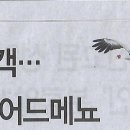 연천기획