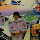 여명체육관 이미지