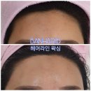 리뷰티헤어 네이버블로그