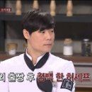 파인닷