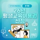 리본필라테스김포평생교육원 | 김포 장기동 필라테스｜평생교육이용권 사용가능 센터 찾는다면? 더가꾸다필라테스 장기점