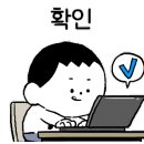 읍내주공아파트경로당 이미지