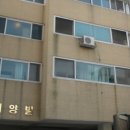 태양빌 이미지