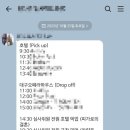 마켓티온