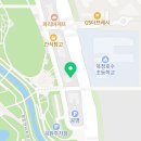 잉글리시아이비상영어대방학원