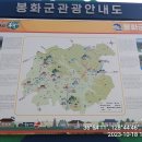 유곡1리 경로당 이미지