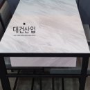 남동동로 64번길 이미지