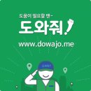 티엔에스네트웍스 베타뉴스