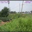 봉양보건진료소 이미지