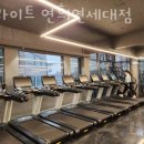 짐라이트 연희/연세대점 이미지