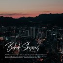 스카이웨이 주차장 | 서울 야경 명소 북악스카이웨이 북악산 팔각정 주차장