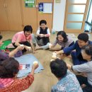 영남아파트경로당 이미지