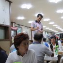 남문민박 이미지