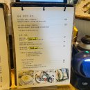 카페잇다 - 고양시 일산서구 일산로636번길 37 | 카페잇다