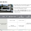 칼영업소