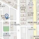 또래오래 진평점 이미지