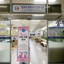 시청 종합민원실 이미지