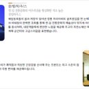 태마당로 이미지