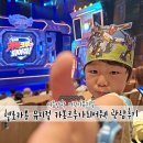 어린이 뮤지컬 헬로카봇 | 여름방학 아이랑가기좋은 어린이뮤지컬 헬로카봇 뮤지컬 카봇크루가되어줘! 관람후기