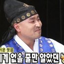 무한기둥 이미지