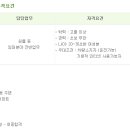 우주부동산공인중개사사무소 이미지