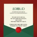 (주)파란세상 네이버블로그