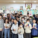 마곡초등학교 이미지