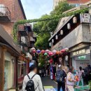 CN테크 | 🇨🇳 상하이 마시청 서커스 관람 후기, 티엔즈팡 블랜버니 티 샵 구경, 상하이의 야경 상해여행 부모님...