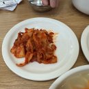 연희동 칼국수 티스토리