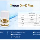 하드렌즈샵안경원 이미지