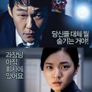 판타스틱오피스 이미지