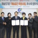 계림1동행정복지센터 이미지