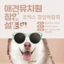 카페메르쎄시 로고