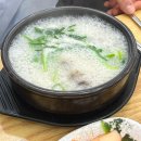 복덩이순대국 이미지