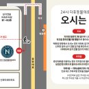 휴동물의료센터 이미지