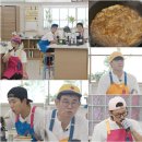 서동길 20 이미지