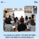 5월8일(May8th)
