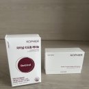 (주)한국에스오에스구급대 | 코페르 서포터즈 1기 [큐리페어 멜더 SOS 시스템] - 촉촉함과 피부 결 정돈을 동시에 해주는 농축 앰플