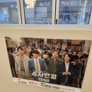 레푸스앤스타일일산