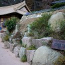 한옥별장 이미지