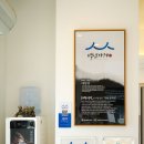 내장산 한우 한돈 | 정읍 한식 맛집 대일정 정성이 담긴 한상