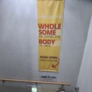 상도PC | [서울 동작] 홀썸바디 SNPE 근막이완 후기: 상도역 통증케어와 거북목 교정을 한 번에! ✨