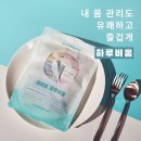 조은뷰티 네이버블로그