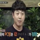 멀티피시방 이미지